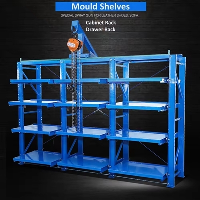 Adjustable Mobility Heavy Duty Drawer Type Injection Mould Rack for Customized Storage