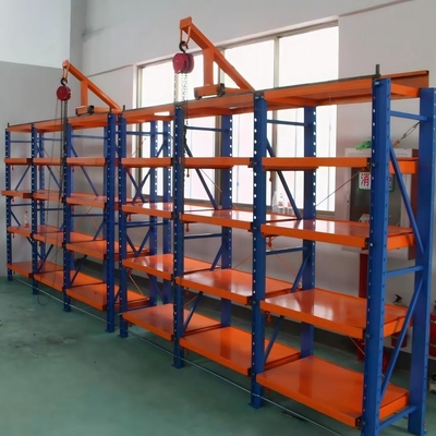 Powder Coated Adjustable Heavy Duty Mold Rack For Mould Warehouse Q235 Steel 3100*600*2000